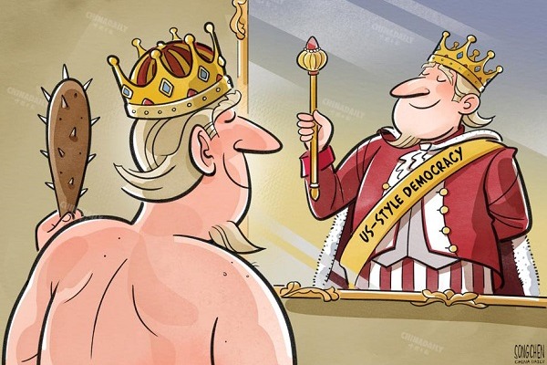 The emperor's new clothes