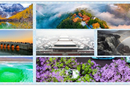 Year-ender: 17 most beautiful scenic moments in China in 2021