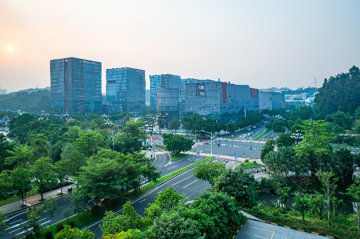 4th Intl Conference on Nanomedicine takes place in Huangpu