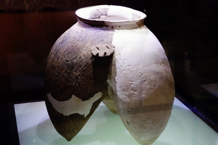The Neolithic Age: Laohushan Culture