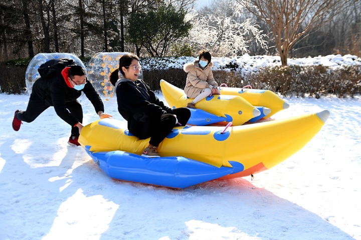 Ice and snow amusement zone opens in wildlife park