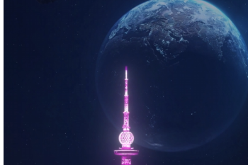 AR light show celebrates 2022 in E China