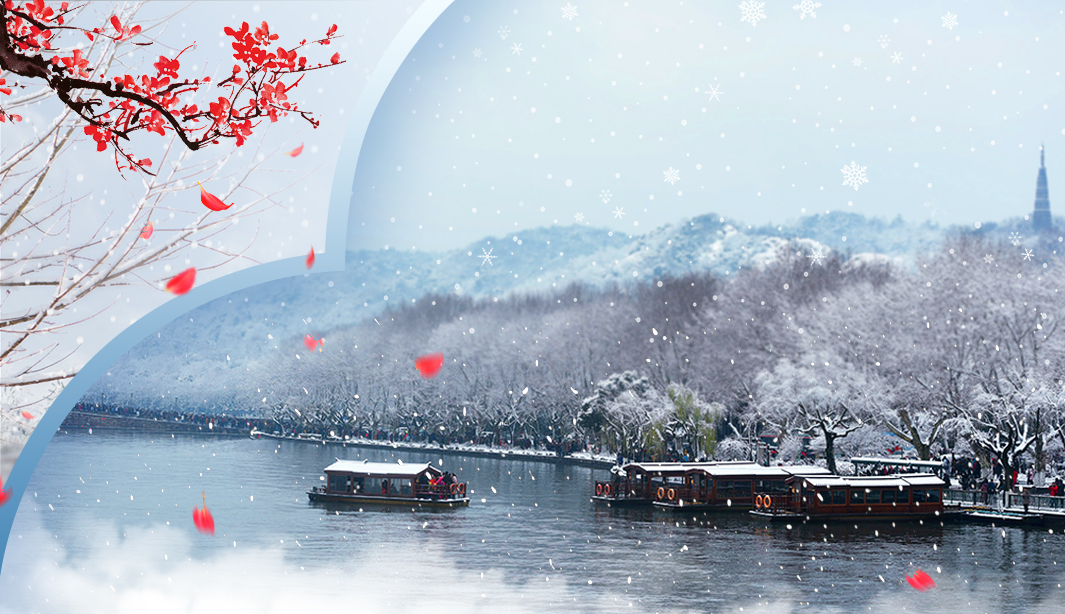Admire the snow-covered beauty of southern China