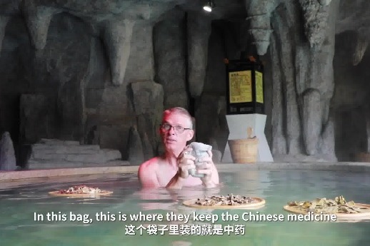 Refresh yourself in winter at Guiyang city's hot springs