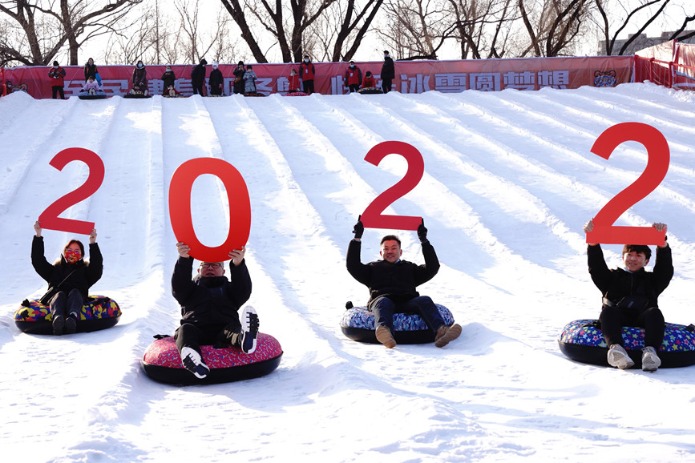 China's consumption momentum stays robust during holiday