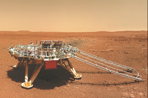 Science and technology achievements drive nation's progress