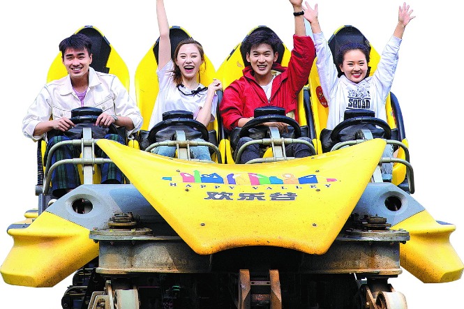 Tourism, entertainment venues to step up COVID-19 response at upcoming holiday