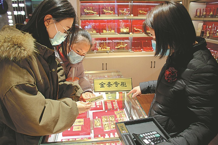 Gold output down, but consumption sees surge