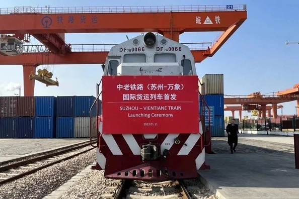 Freight trains boost Suzhou, Laos connections