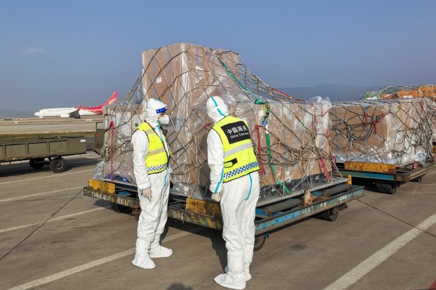 Cross-border RMB business continues to grow in China's Yunnan