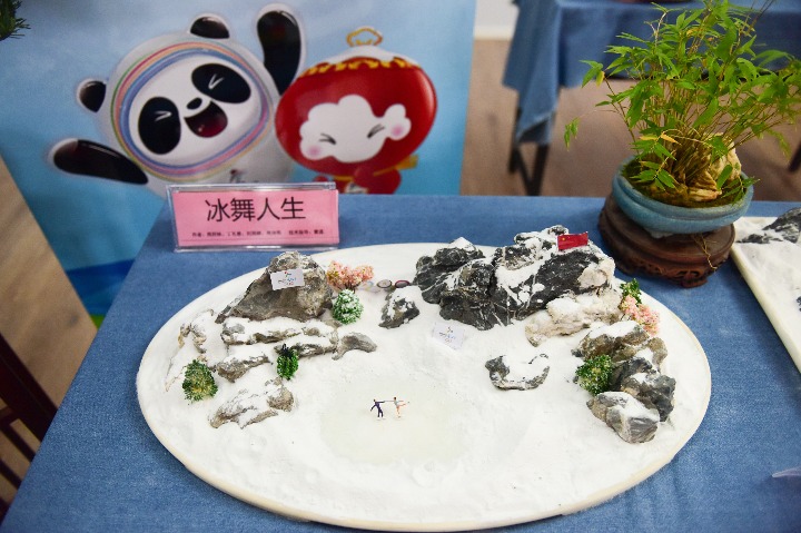 A glimpse of the Winter Olympics through bonsai exhibit in Nantong