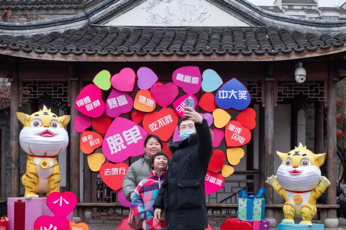 China boosts consumption during Spring Festival