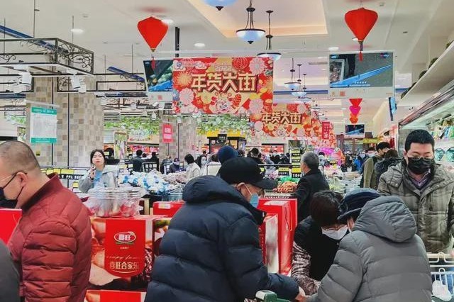 Capital sees progress in consumption