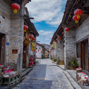 Huangyao Ancient Town