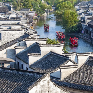 Nanxun Ancient Town