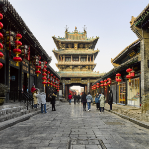 Pingyao Ancient Town
