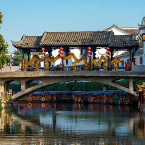 Sanhe Ancient Town