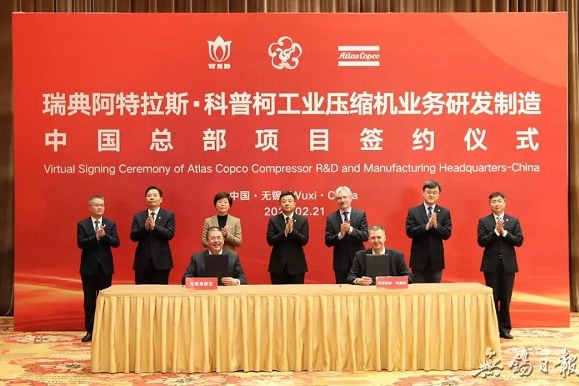 Atlas Copco expands investment in WND for compressor business