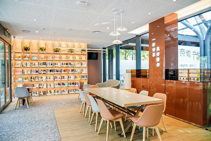 Milk tea chain turns a new page with Beijing store