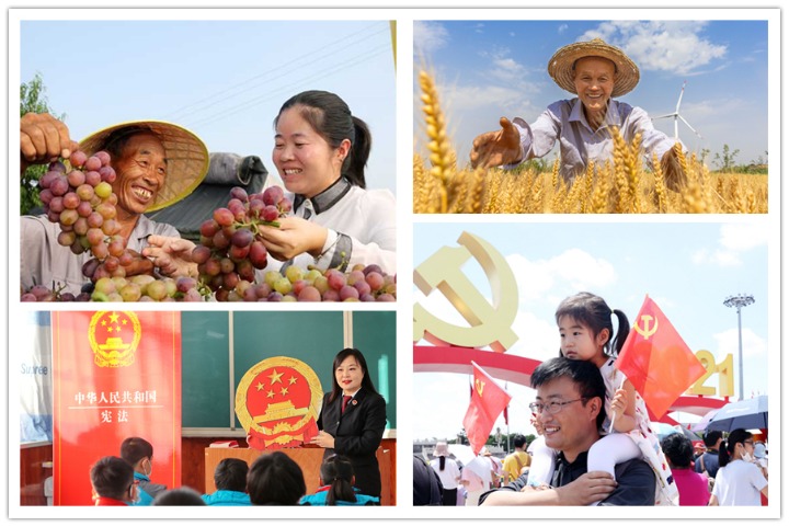 Six key features of China's human rights protection