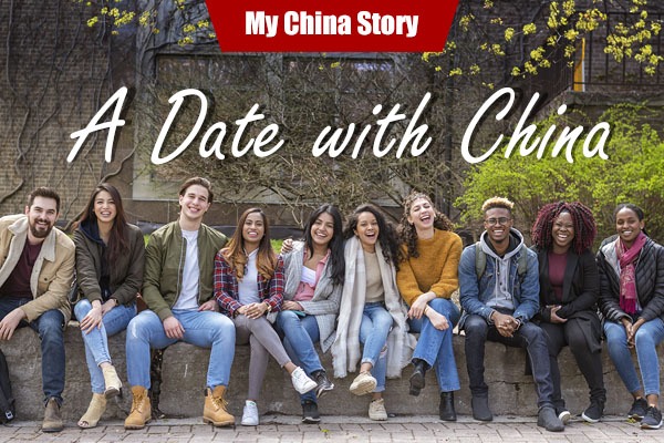 My China Story——A date with China
