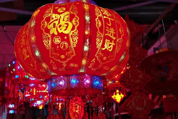 Charming Spring Festival traditions in Hunan