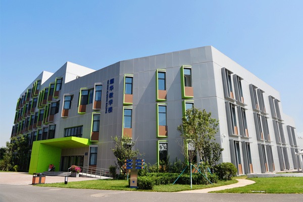 Yew Wah International Education School of Beijing