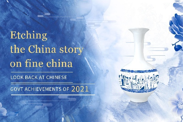Etching the China story on fine china