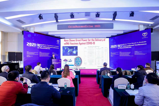 The 4th Intl Conference on Nanomedicine