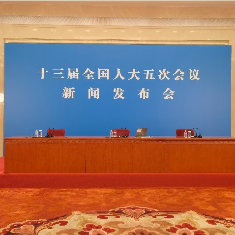 Watch it again: China's top legislature holds news conference