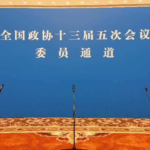 Watch it again: The first Members' Passage group interview