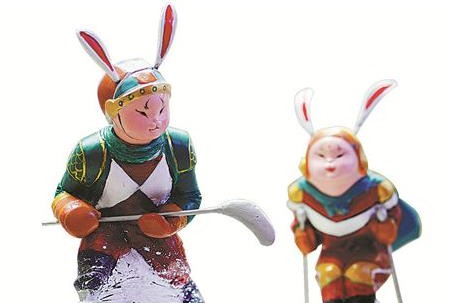 Cultural consumption giving new life to relics