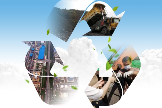 Chinese tech giants strive to achieve carbon neutrality