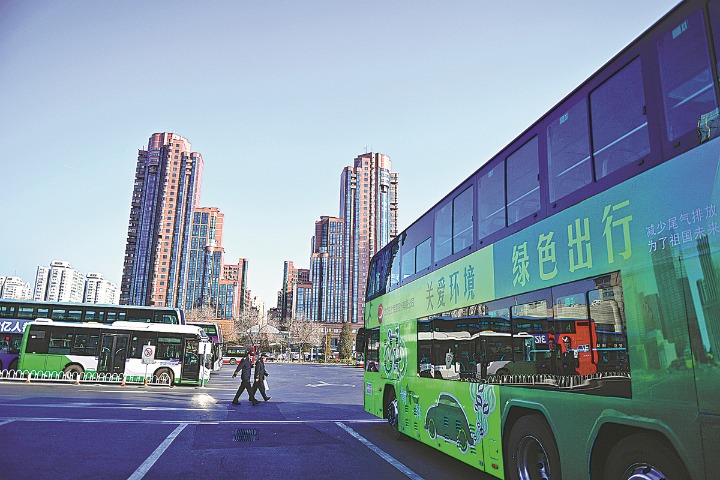 National trading center being planned to help capital achieve green targets