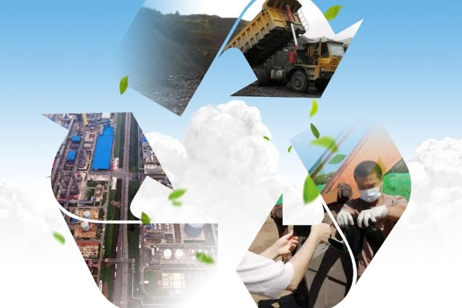 Chinese vice premier stresses efforts for carbon peak, neutrality