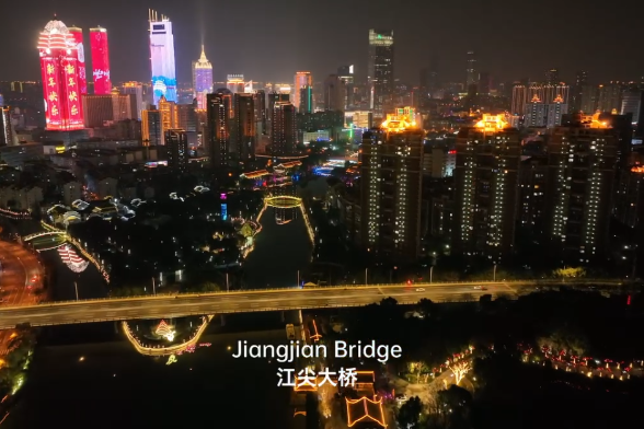 Aerial journey through nightscapes of Wuxi