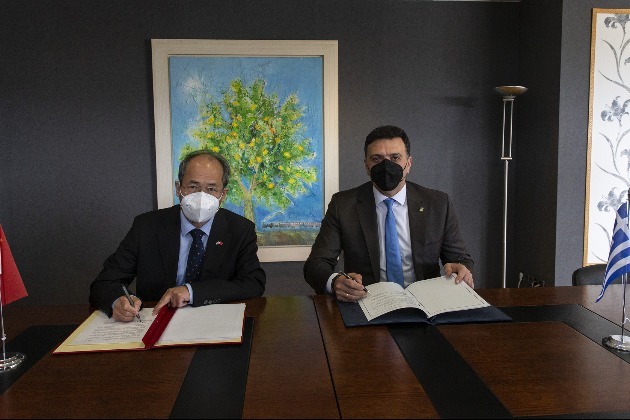 China, Greece sign deal to boost tourism cooperation