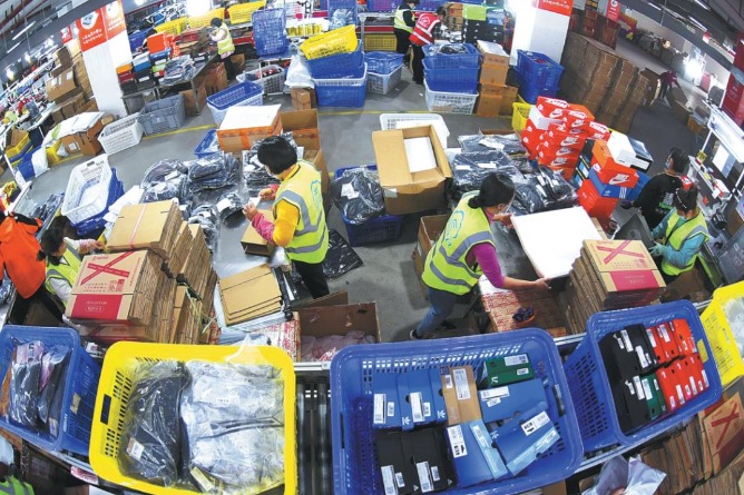 China enriches list for cross-border e-commerce retail imports