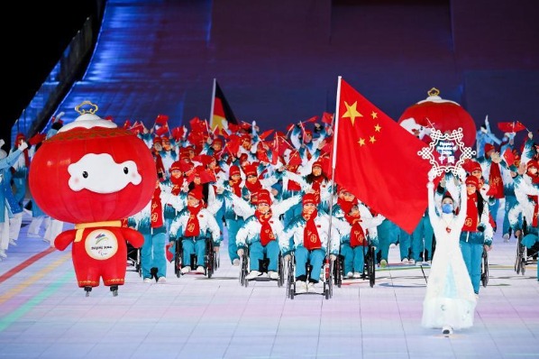 Opening ceremony of 2022 Winter Paralympics held in Beijing