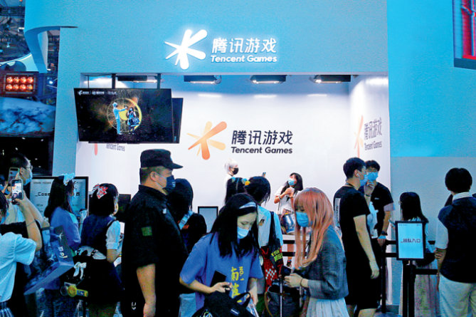 Great expectations for secure trade between China and UK