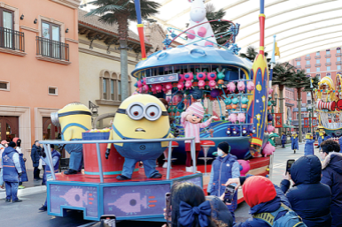 China's theme park ride just keeps on going up