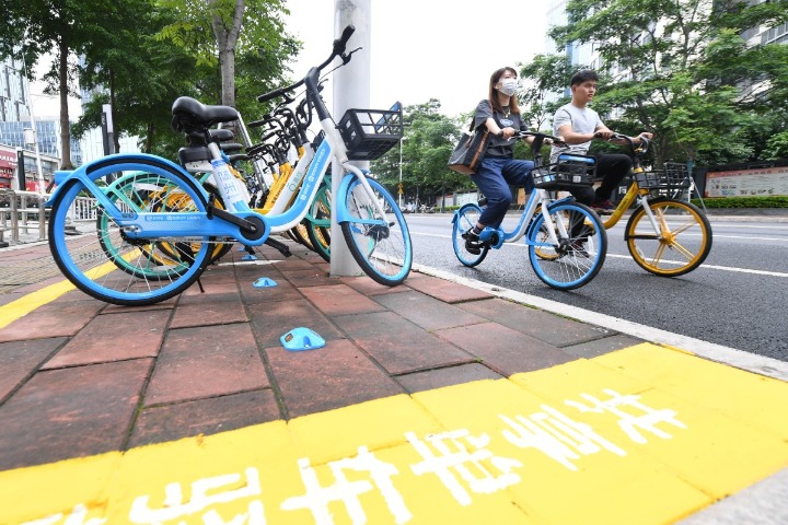 China's sharing economy market turnover grows 9.2% in 2021