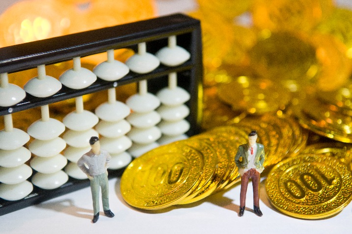 Experts see sustainable fiscal spending ahead