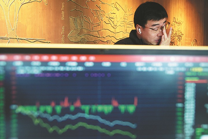 China's stock exchanges waive fees for listed firms