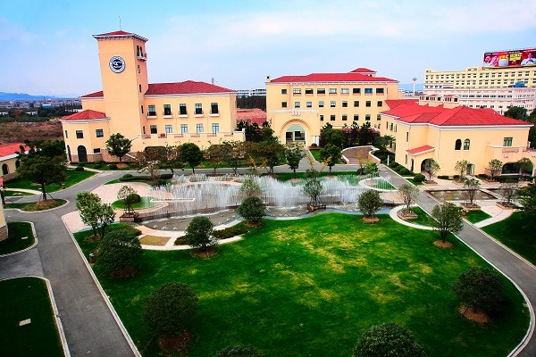 Wuxi introduces policies of biomedical industrial park