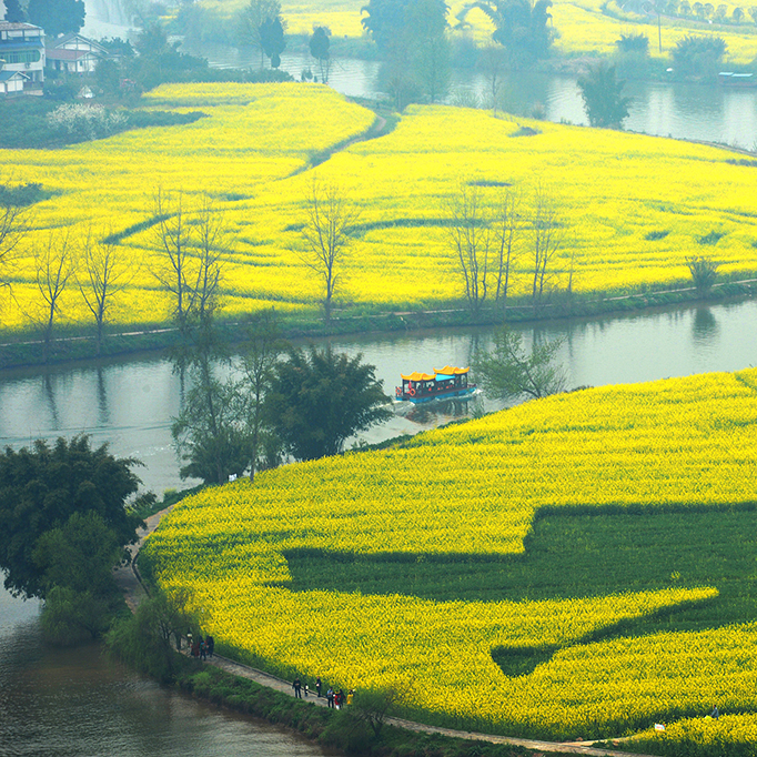 Tongnan district, Chongqing