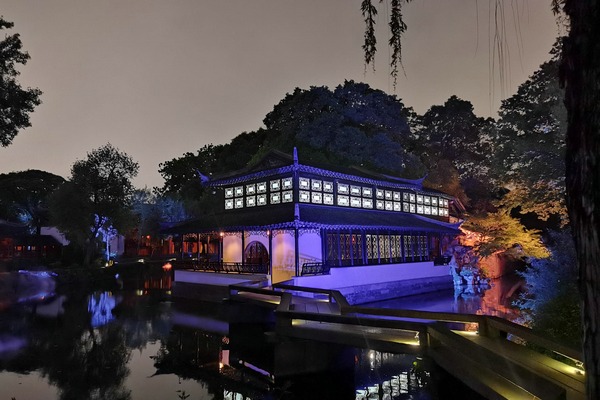 Where heritage takes root