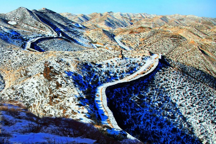 Baotou receives funds to build two national parks