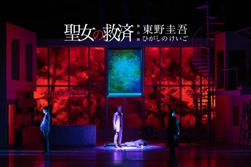 Drama on marriage to stage at Wenzhou Grand Theater