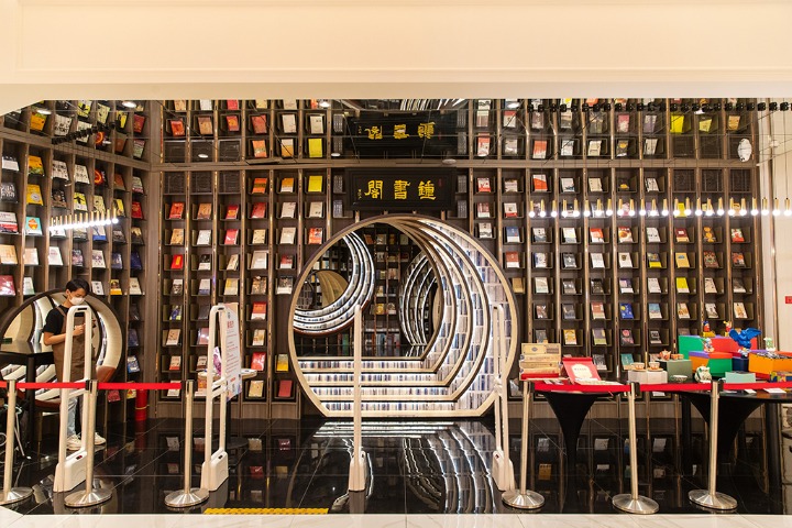 Beijing Zhongshuge Bookstore (Xidan Galeries Lafayette), Beijing
